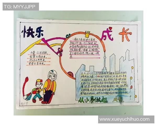 《女儿是足球天才父亲的执教之路与成长故事》