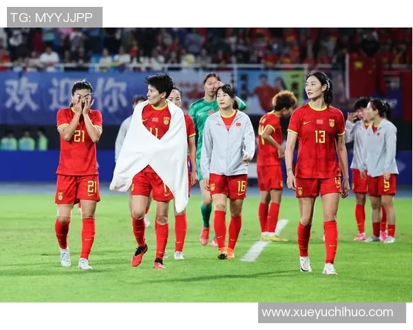 中国女足球星回顾与发展历程分析及其对国家队的影响