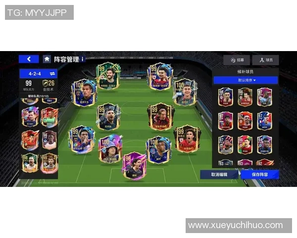 全球绿茵赛场最具魅力足球球星综合实力排名榜